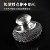 Cross-border stainless steel wire ball for household use, durable kitchen dishwashing and pot scrubbing brush, wire ball for rem