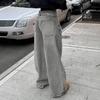 Womens High-Waisted Straight-Leg Wide-Leg Denim Jeans Light Gray Washed Cotton Blend No-Stretch