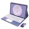 Compatible Bluetooth Keyboard Protective Case for Honor Tablet 9 (12.1-inch), X8 Pro, X9a, and X9 with Round Cap Touch and Leather Finish.