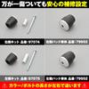 Daytona Motorcycle Engine Slider, Silver Engine Protector for MT-09 (2017-20), MT-09 TRACER (2015-2017), and TRACER900/GT (2018-2020) 96145