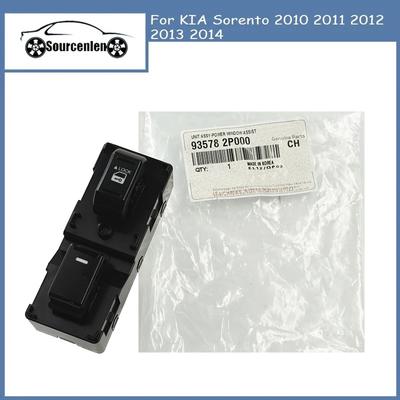 PKW-Elektronik – Schalter