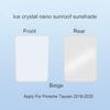For Porsche Taycan 2019-2025 Car Ice Crystal Sunroof Sunshade Skylight Roof Heat Insulation Shading Interior Auto Accessory