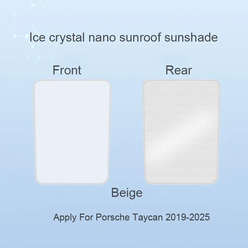 For Porsche Taycan 2019-2025 Car Ice Crystal Sunroof Sunshade Skylight Roof Heat Insulation Shading Interior Auto Accessory
