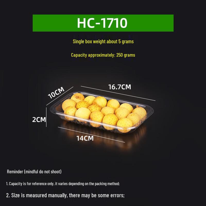 Одноразовые прозрачные коробки для упаковки фруктов Yangge 50 Count