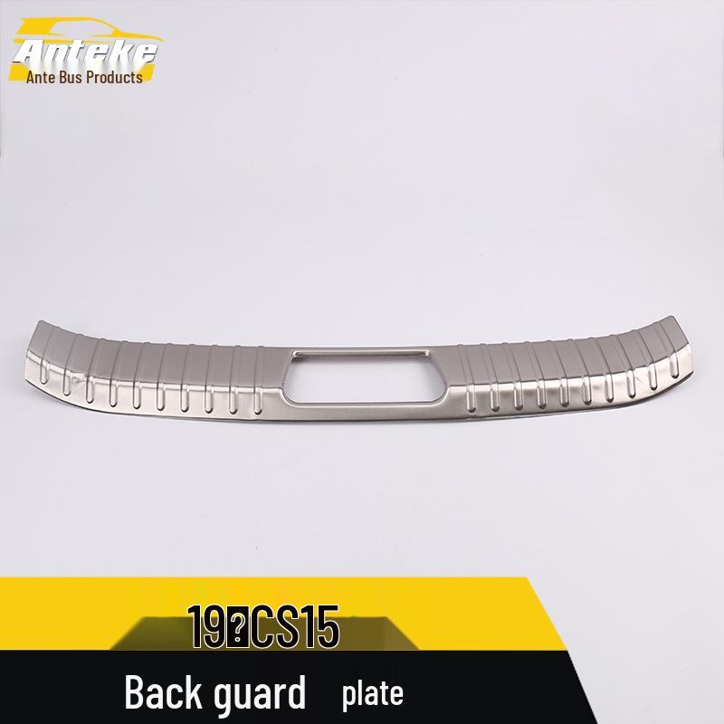 19 CS15 Rear Guard & Tailgate Bumper Pedal Accessory