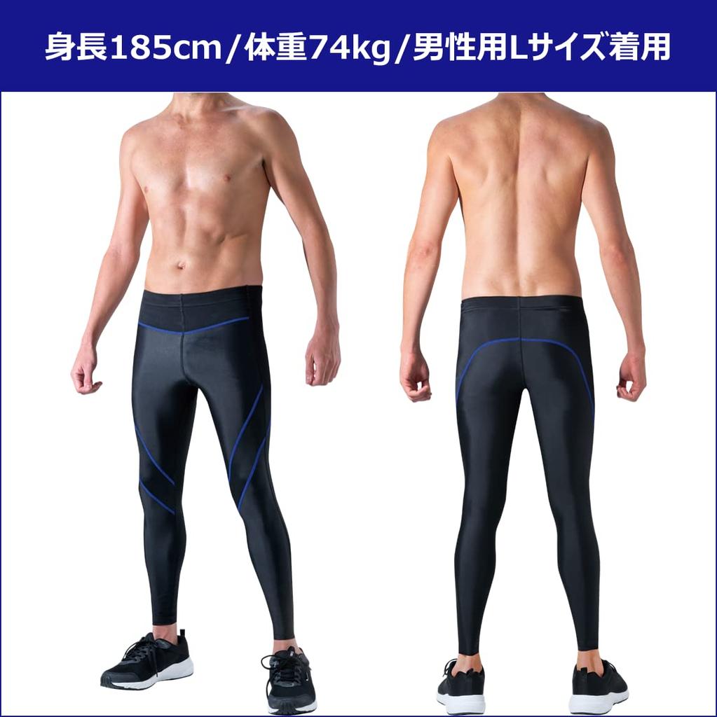 Compression Tights Pro Fits Sportstech Tights MEN Black L Compression Training Support Running Marathon