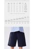 M.Latin Boys' Color Block Woven Sport Shorts