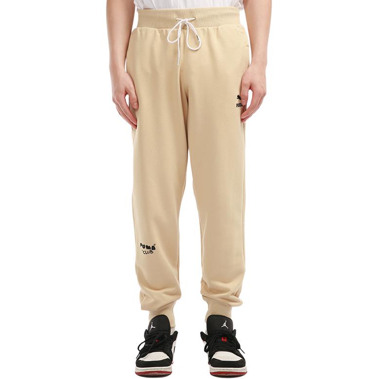 Puma Club Sweatpants With Embroidered Logo And Cuffed Ankles Men Bottoms Khaki 533202-20