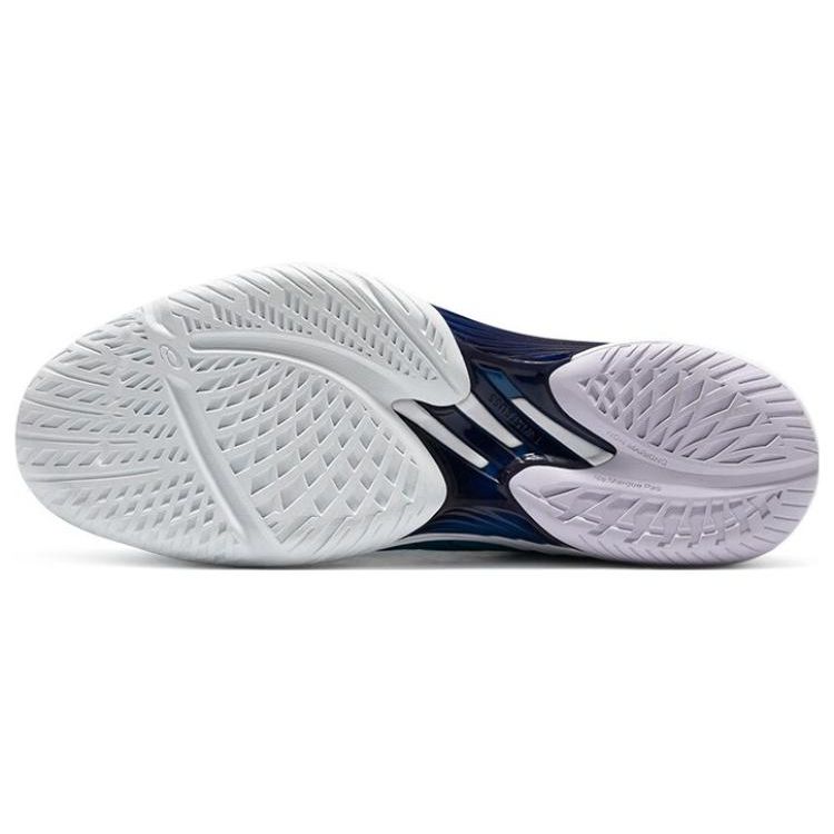 Asics Mens Sky Elite FF MT 2 Island Blue Indigo Blue 1051A065-403