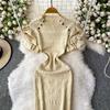 Summer Women Elegant Ruffle Metal Button Office Work Knitted Sheath Sweater Mini Dresses