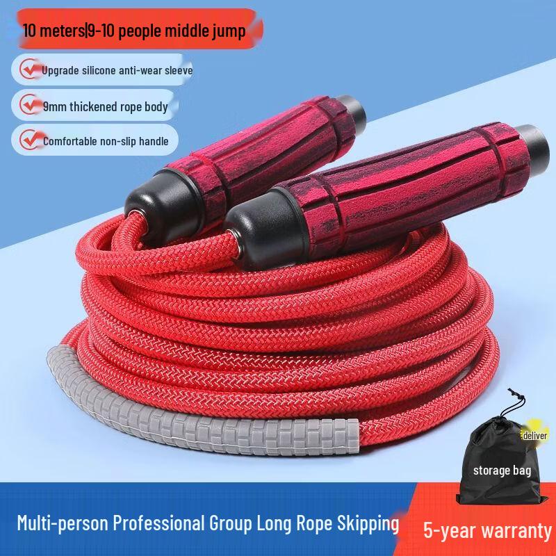 Professional Multi-Person Jump Rope