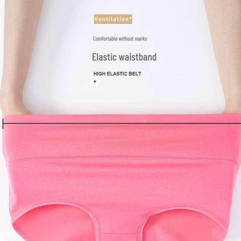 Women's High Waist Seamless Tummy Control Breathable Butt Lifting Underwear