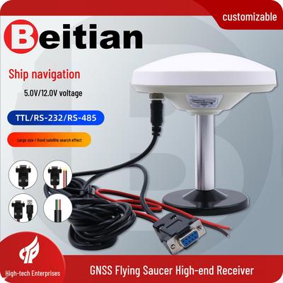 North Sky GPS Antenna with Built-in GNSS Module, Beidou and Various Serial Ports, Model BV-59D