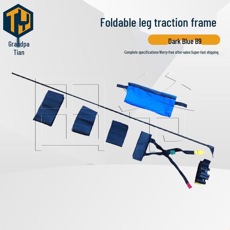 Foldable Leg Traction and Immobilizer Frame