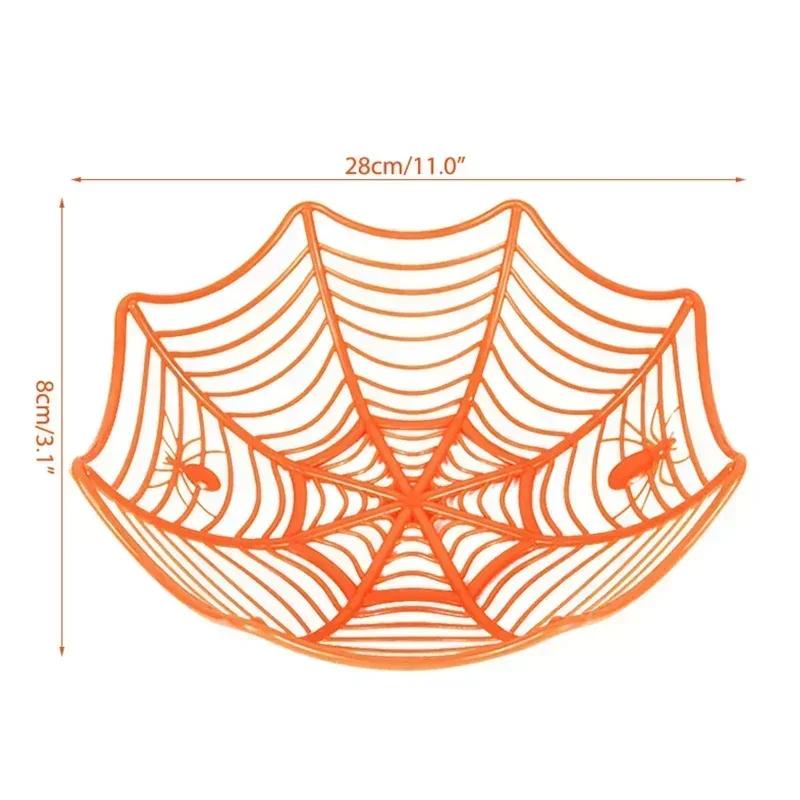 Halloween Spider Web Fruit Plate Drain Basket Festival Atmosphere Cartoon Candy Box Home Decorations Trick Or Treat Supplies