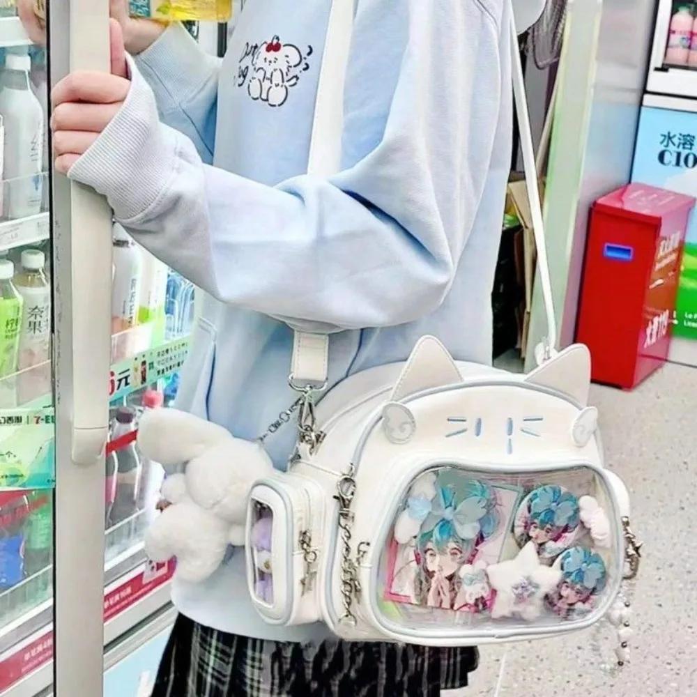Y2K Koreanisch Kawaii Katze Lolita Tasche Niedliche PU Umhängetasche Mädchen Transparentes Fach Harajuku Umhängetasche Damenmode Rucksäcke