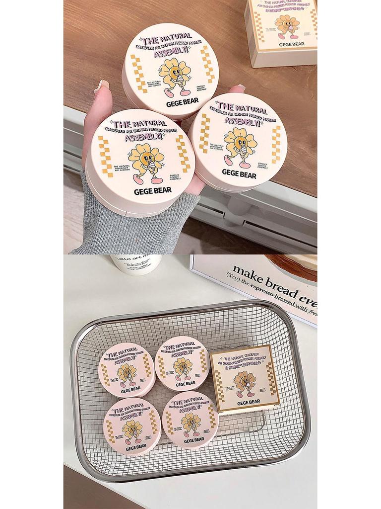 BB Crème Cushion d'Air - Longue Tenue, Couvrante, Sans Transfert, Sans Paquets, Compact 2-en-1 pour Femmes.