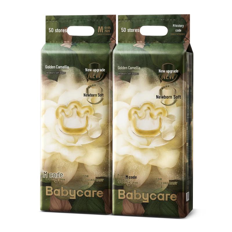 

Babycare Golden Camellia Ultra-Thin Breathable Diaper Pants