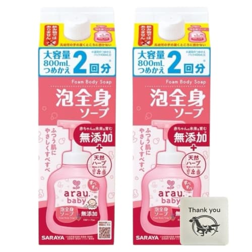 

Saraya Arau. Arau Baby Foaming Body Soap, Additive-Free, Large Capacity 800ml Refill, Set of 2 + Bonus Gift with Kunutonn Original Logo