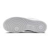 Nike Air Force 1 Le Triple White FV5951-111