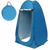 Shower - Changing Room - Tent
