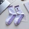 Breathable Pilates Socks Harajuku Street Mid Tube Socks New Yoga Socks