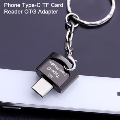 OTG Card Reader High-speed Stable Output Type-C To SD Adapter Smart Memory Card Reader Phone Accessories