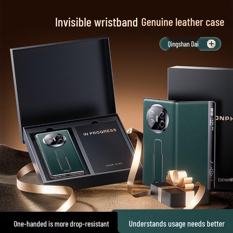 

MOFI Huawei Mate X5 Genuine Leather Magnetic Flip Case with Invisible Wrist Strap Mate X5/X5 Collector s Edition