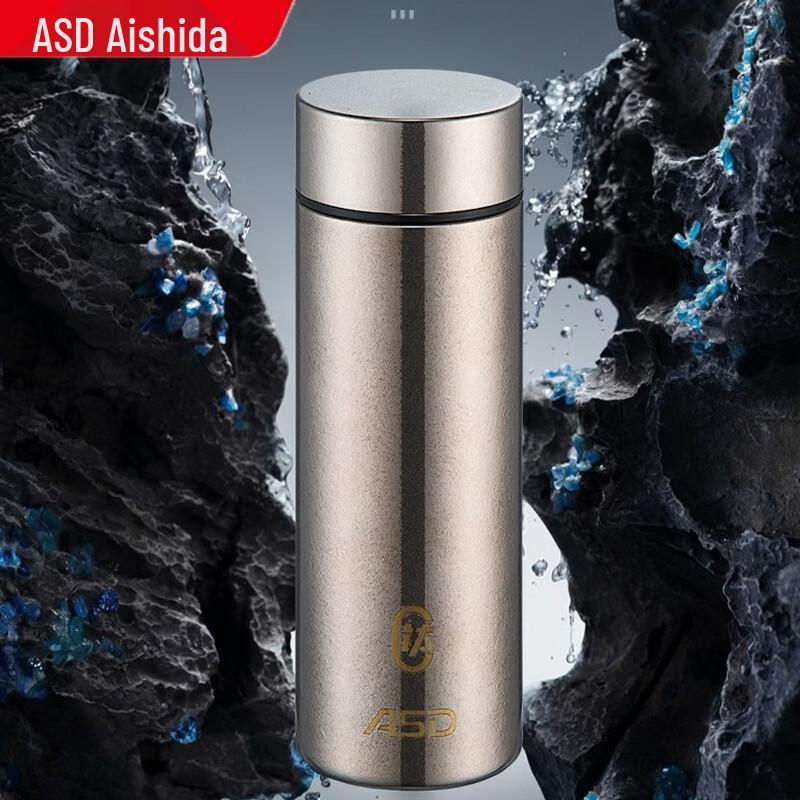ASD Pure Titanium Lightweight Insulated Bottle