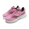 saucony Women's Kinvara 14 'Peony Sprig' Saucony S10823-25