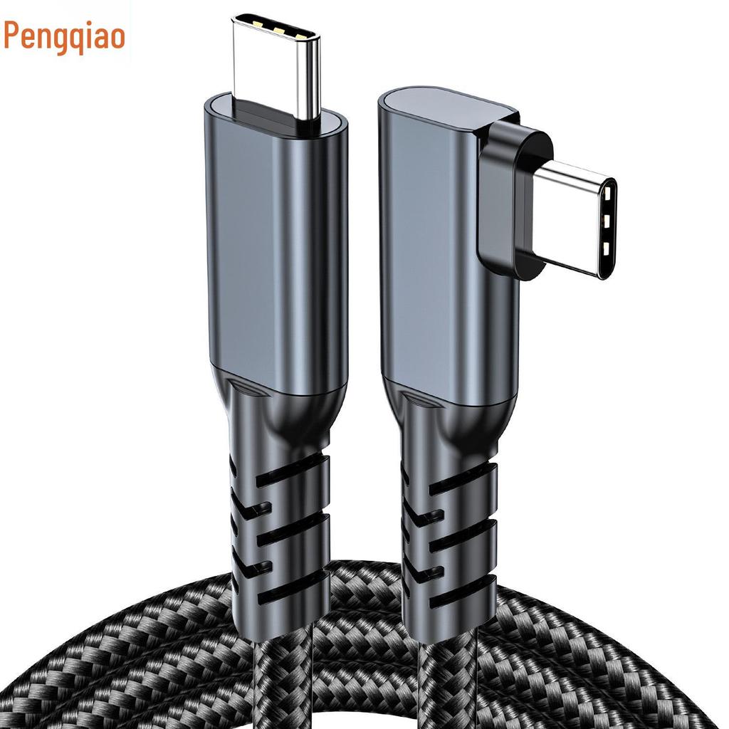 High-Speed USB 3.2 C To C Elbow 8K Screen Casting Cable, 240W 5A Fast Charge, 20Gbps