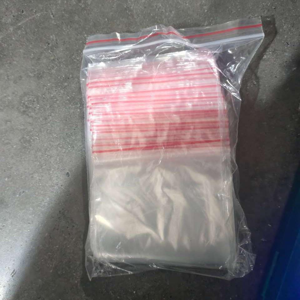 

Водонепроникний одноразовий чохол для телефону: Пилозахисний чохол на блискавці з сенсорним екраном для райдерів. 10cm x 20cm