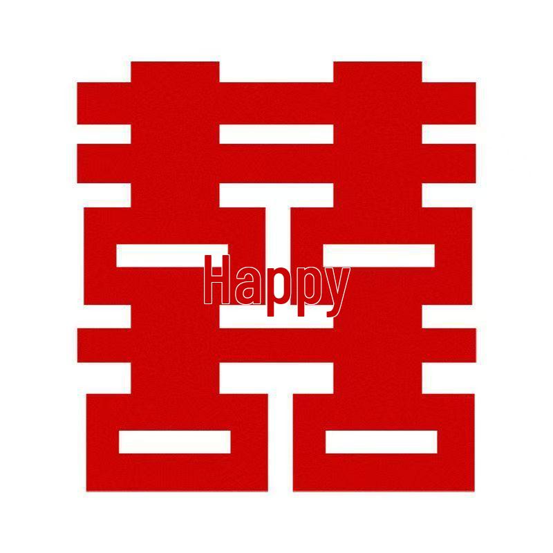 2025 Extra Stora Dubbel Lycka Röda Bröllopsdörr Dekorationsklistermärken