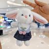 Cute Denim Plush Rabbit Doll Keychain Cartoon Bunny Bag Charm Pendant Claw Machine Prize