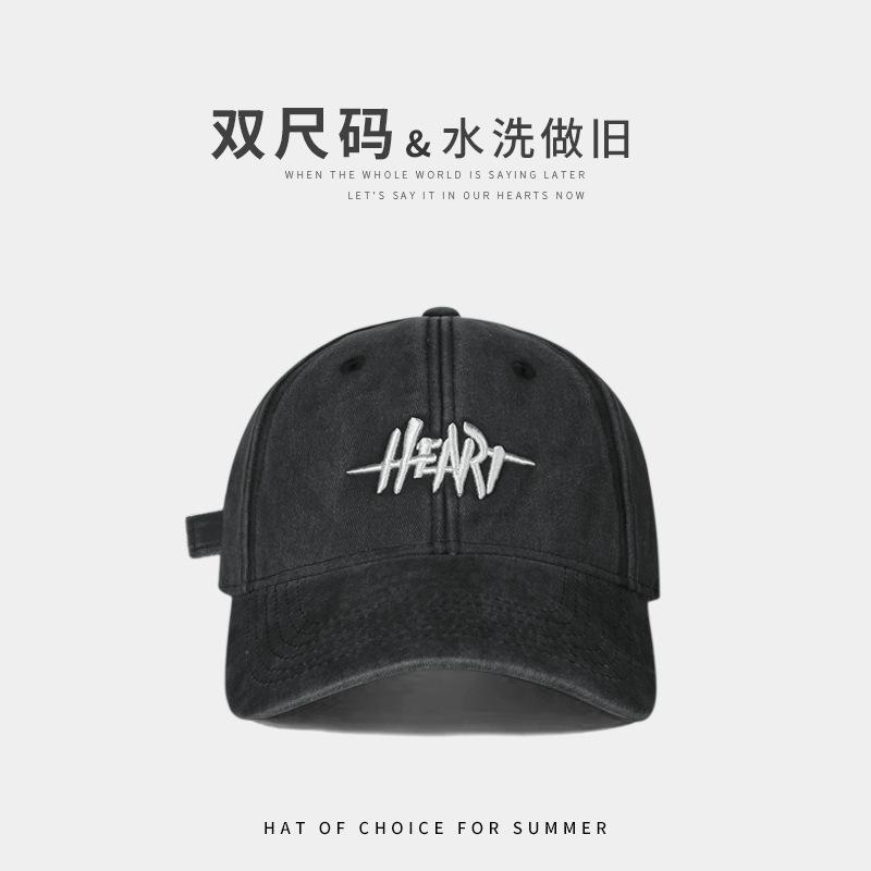 

Wide brim baseball cap men s summer big head circumference big brim show small face increase deepen trend cap Adjustable