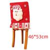 Cartoon Dinner Chair Seat Cover Seat Protector Wear for Chairs Christmas Chair Cover  Party Decor