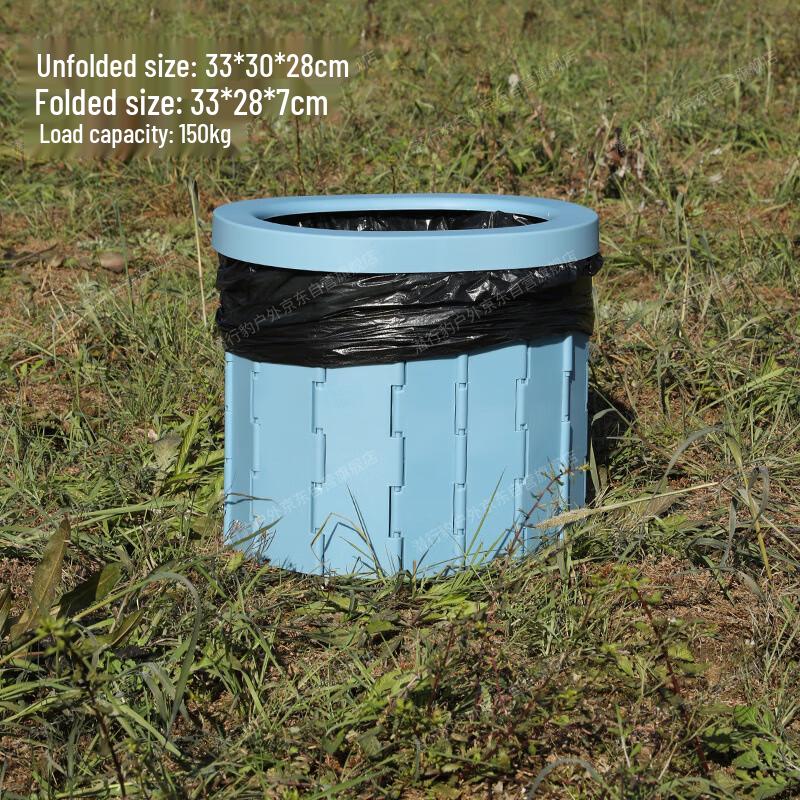 Portable Folding Car Travel Toilet