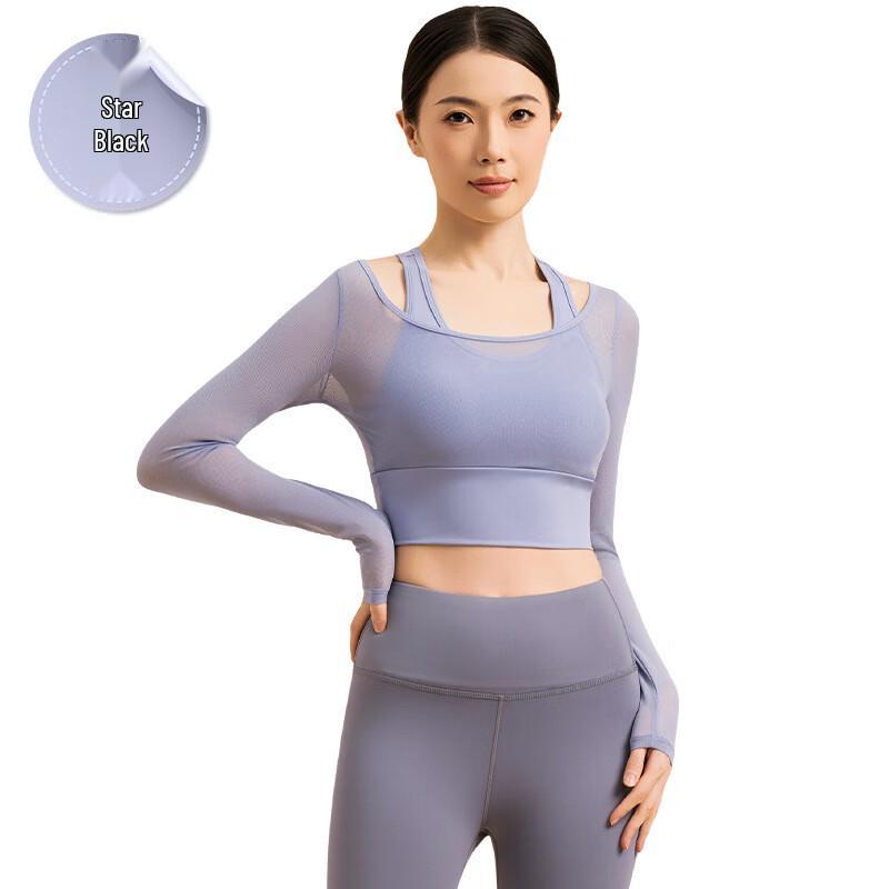 Nuodingxiu Women s Mesh Faux Two-Piece Yoga Top