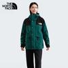 The North Face ICON Waterproof Hardshell Jacket 8AKJ