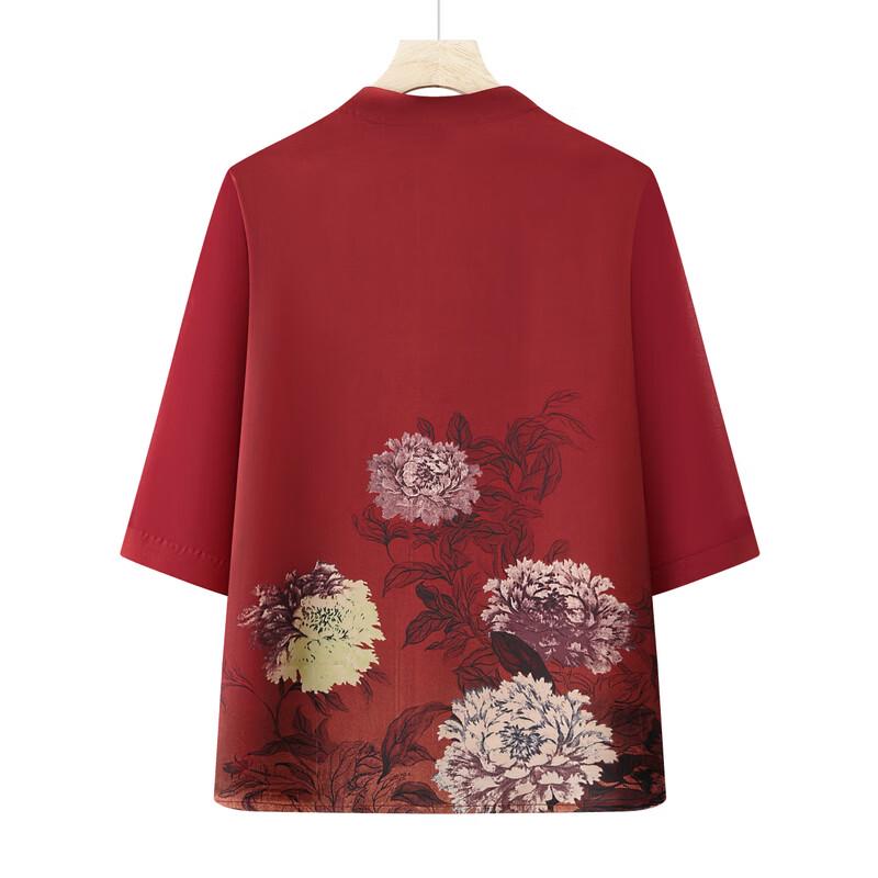 YUZHAOLIN Women's New Chinese Style Summer Blouse