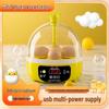 Jiayu Smart 16/36-Egg Automatic Home Chicken Incubator
