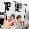 Phone Cover Case for Samsung Galaxy S26 S23 S20 FE S24 S21 Plus S22 Ultra S25 Edge Heart-Shaped Couple