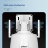 Dahua 4MP Wireless 360° PTZ Security Camera CN Plug (adapter Included)