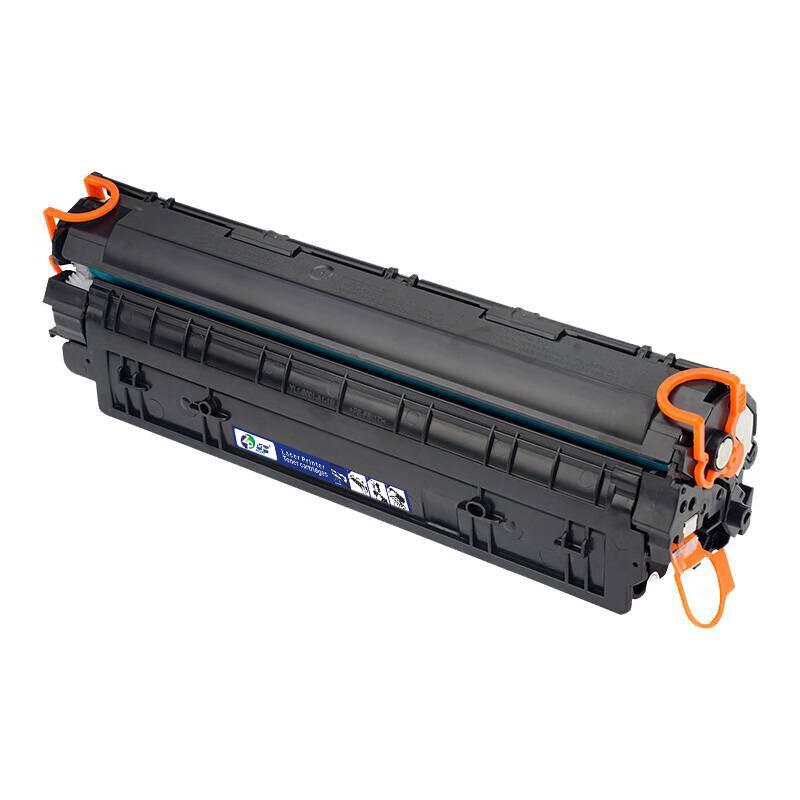 Zhuopu Compatible CRG337 Toner Cartridge