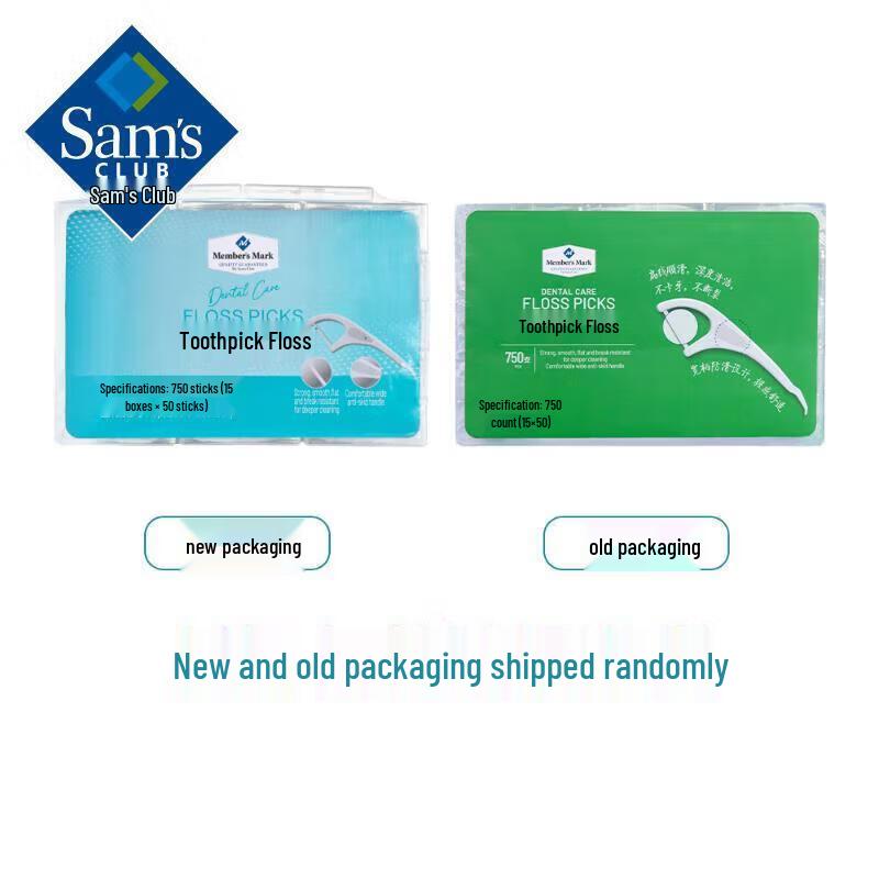 DAGO Dental Floss Picks (5 Boxes x 50 Count)
