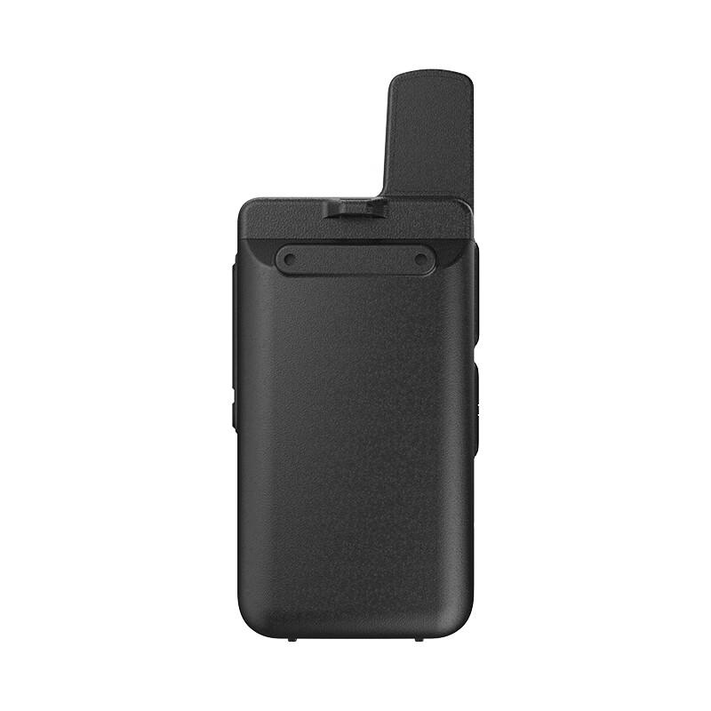 Ouxing NET200T 4G Professional Walkie-Talkie (CN Version)
