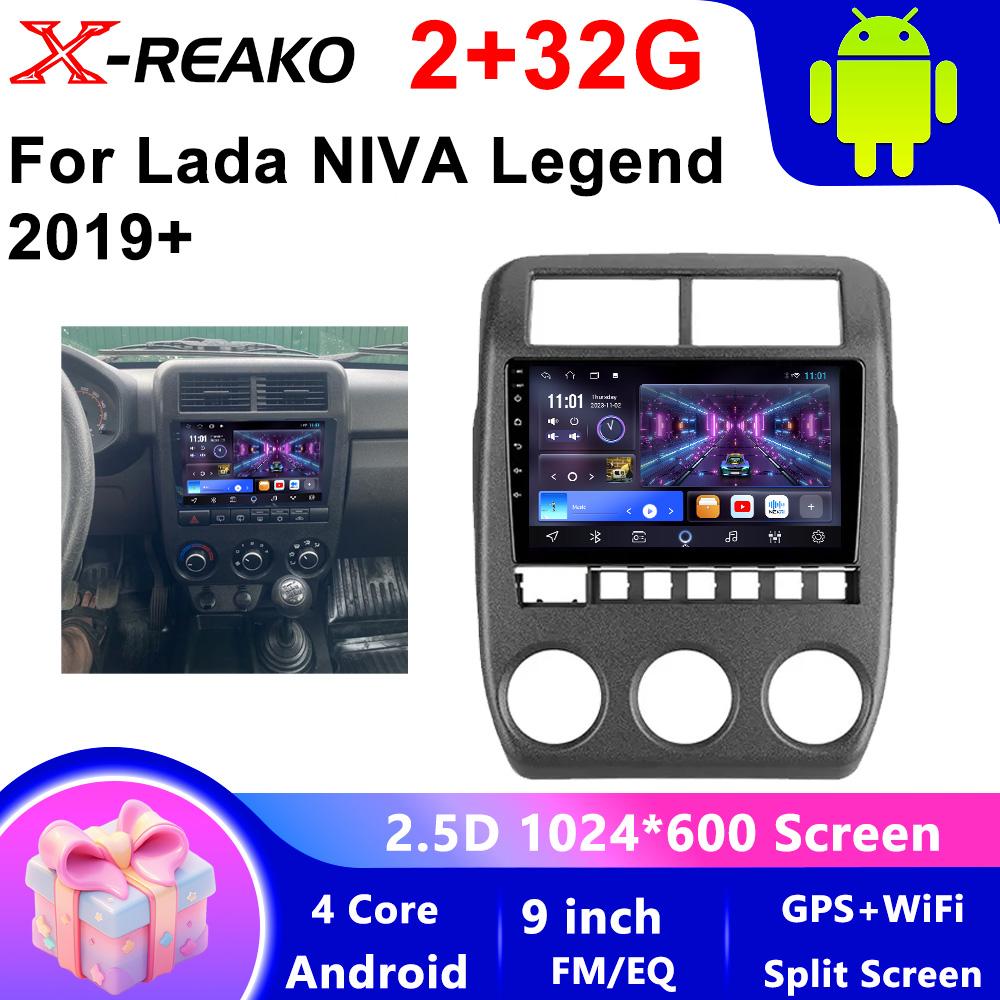 

Беспроводной Carplay Stereo Android для LADA Niva Legend Bronto 2019-2023 Автомобильное радио Мультимедиа Навигация Головное устройство Экран WIFI 4 core 2GB+32GB CP