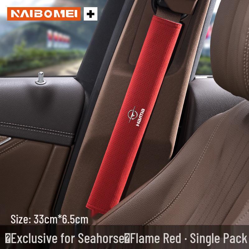 Haima Aishang/6/P8/S7/XE1/E5/Familia Car Seat Belt Shoulder Pad Protector