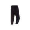 Li Ning Training Series Loose Fit Cropped Pants Women Bottoms Black AKQQ054-1