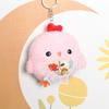 The Same Cute Cartoon Flower Bellyband Chicken Duck Plush Toy Doll Pendant Doll